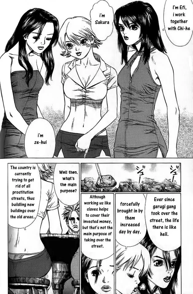 Read Sun-ken Rock (en) Manga Online