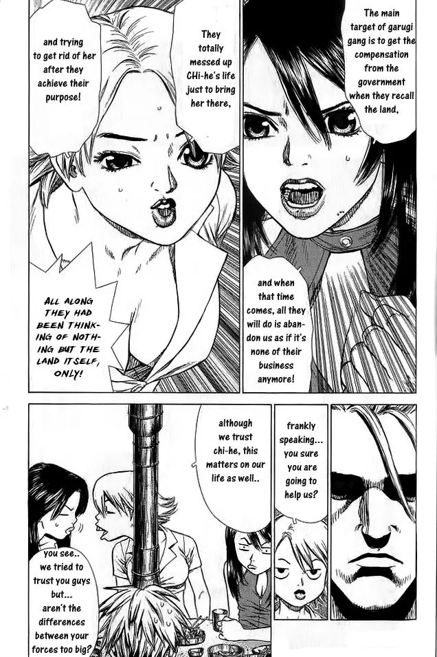 Read Sun-ken Rock (en) Manga Online