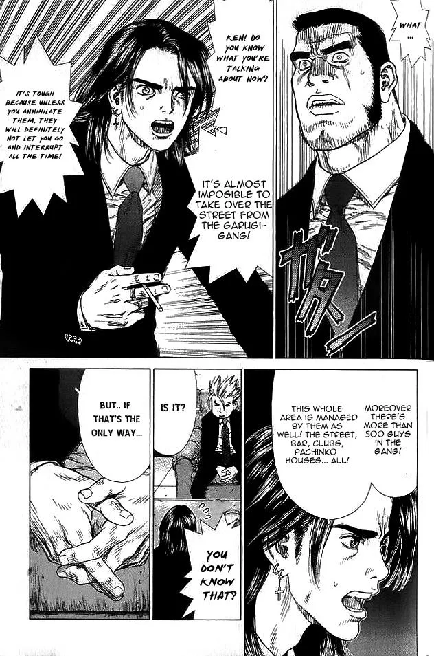 Read Sun-ken Rock (en) Manga Online