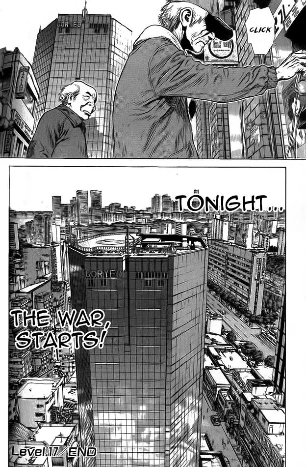 Read Sun-ken Rock (en) Manga Online