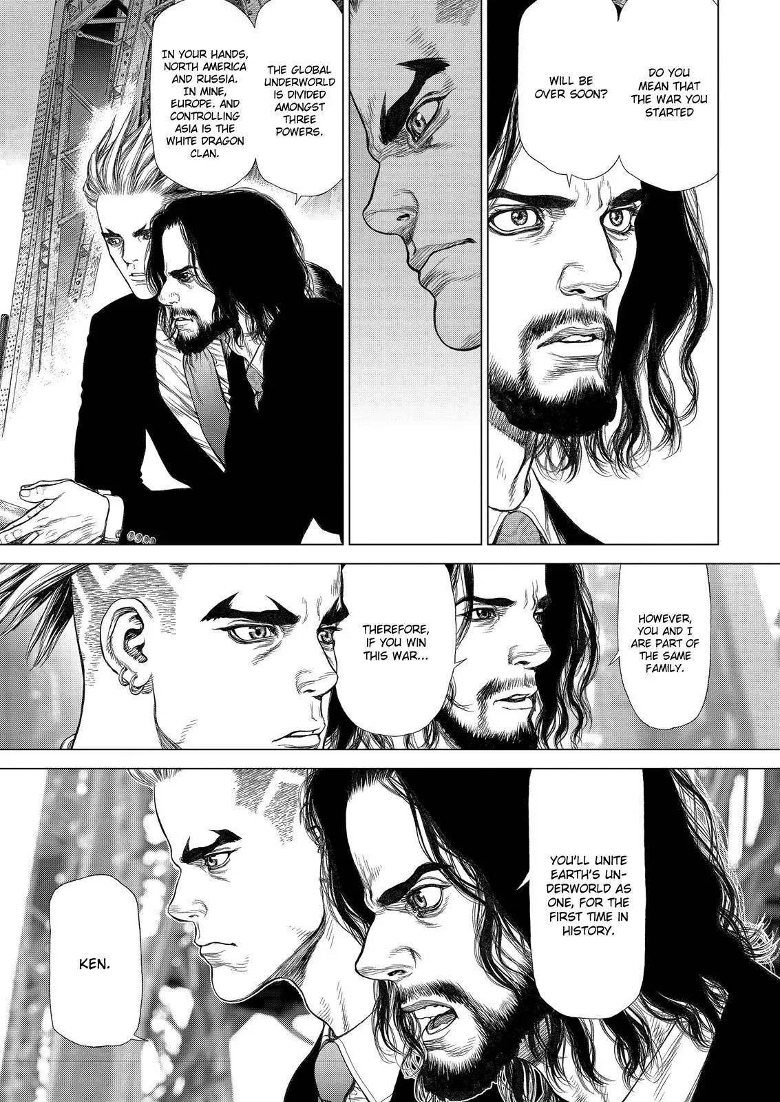 Read Sun-ken Rock (en) Manga Online