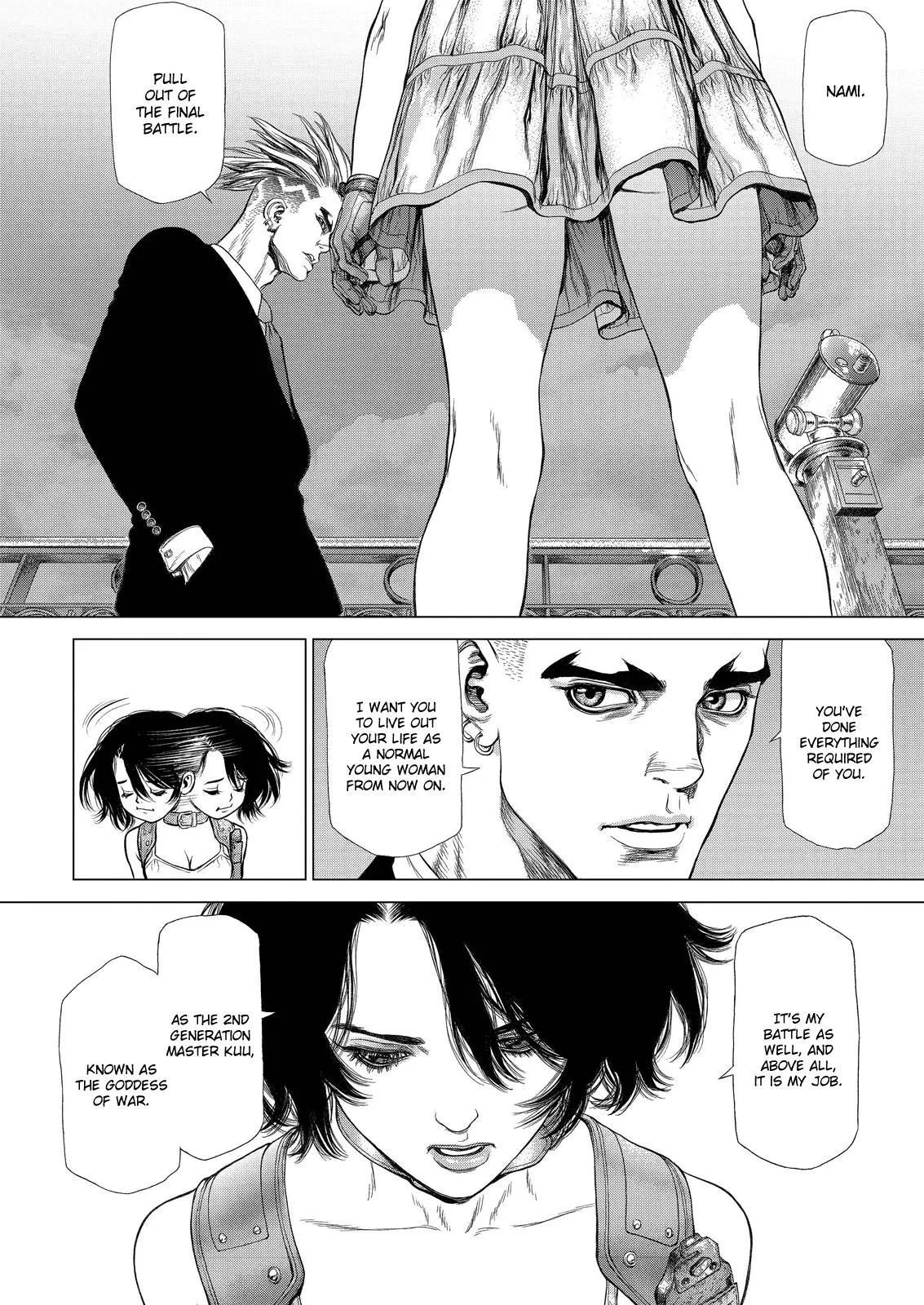 Read Sun-ken Rock (en) Manga Online