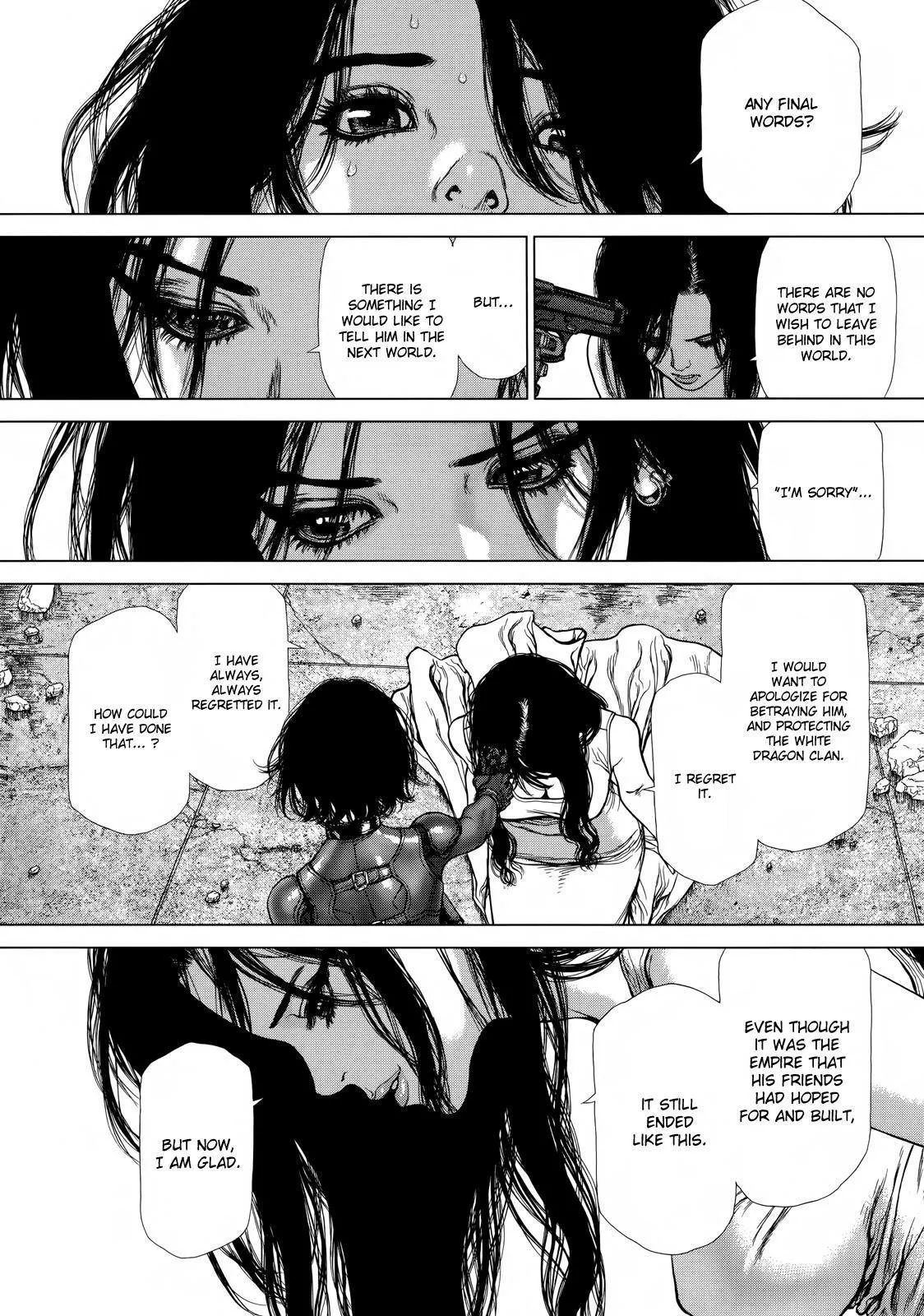 Read Sun-ken Rock (en) Manga Online