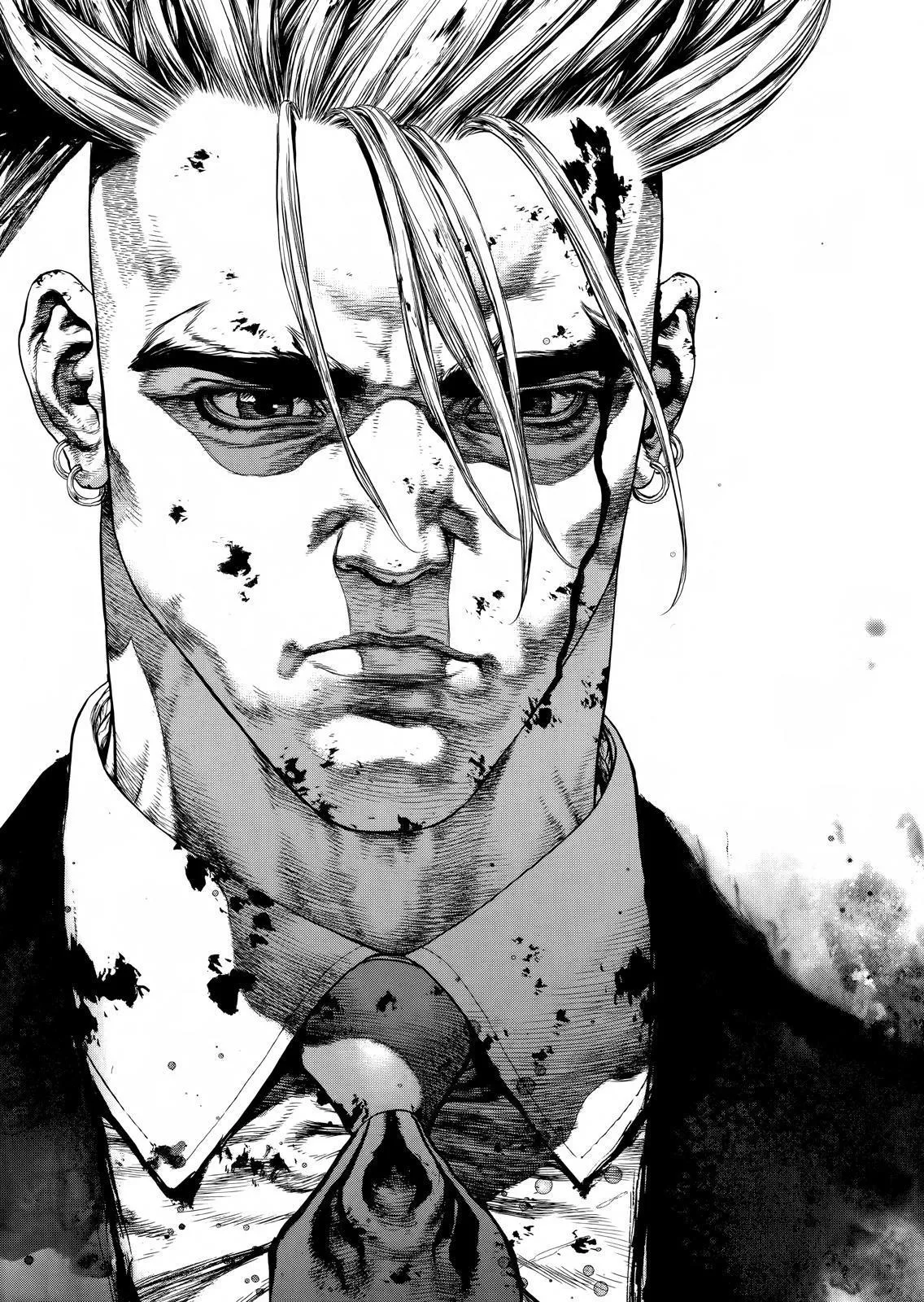 Read Sun-ken Rock (en) Manga Online