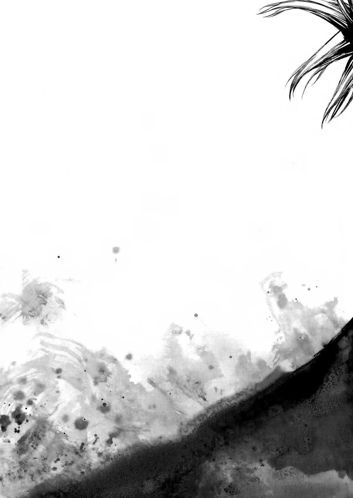 Read Sun-ken Rock (en) Manga Online