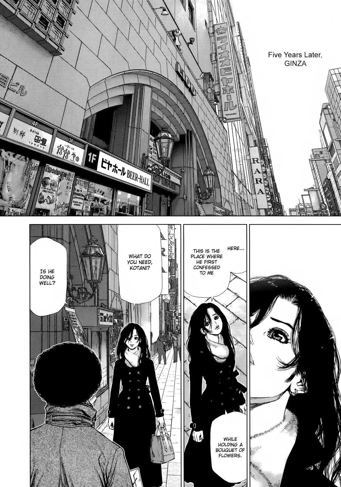 Read Sun-ken Rock (en) Manga Online