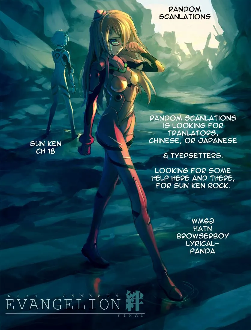 Read Sun-ken Rock (en) Manga Online