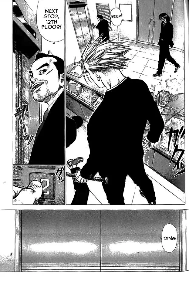 Read Sun-ken Rock (en) Manga Online