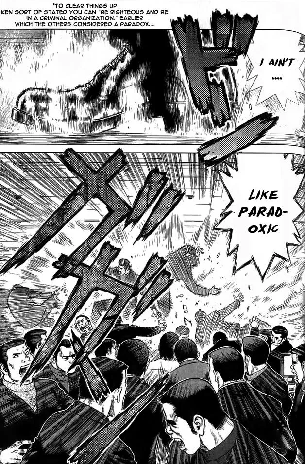 Read Sun-ken Rock (en) Manga Online