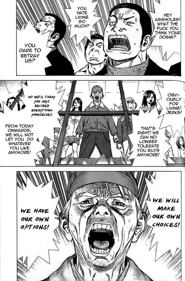 Read Sun-ken Rock (en) Manga Online