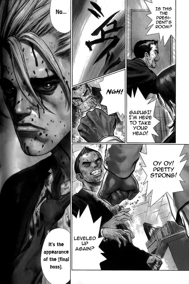 Read Sun-ken Rock (en) Manga Online