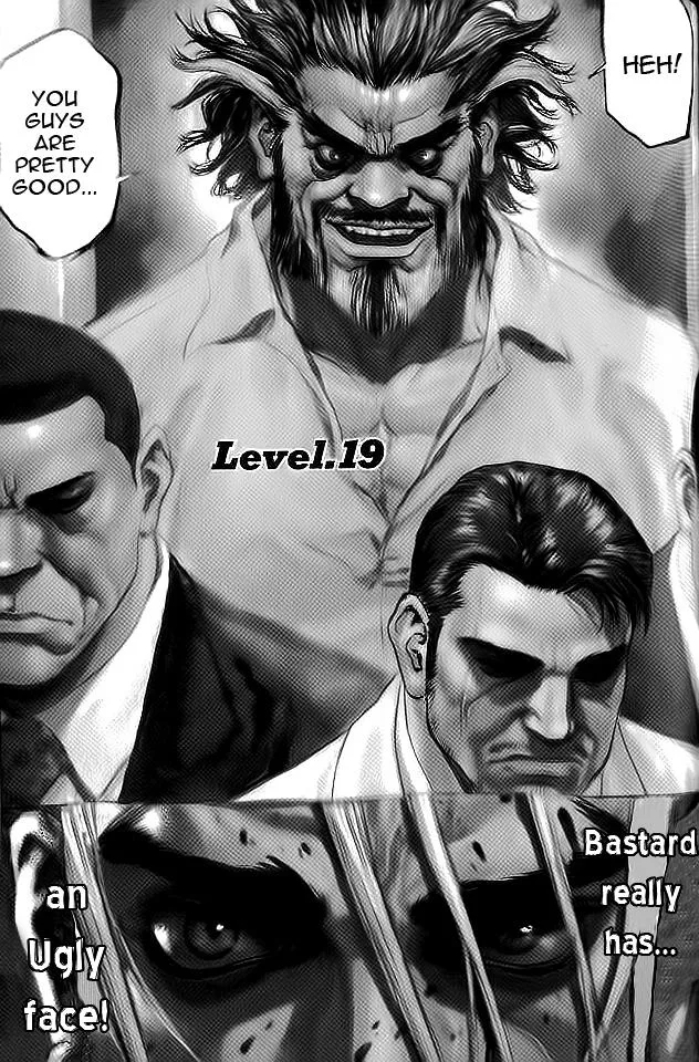 Read Sun-ken Rock (en) Manga Online