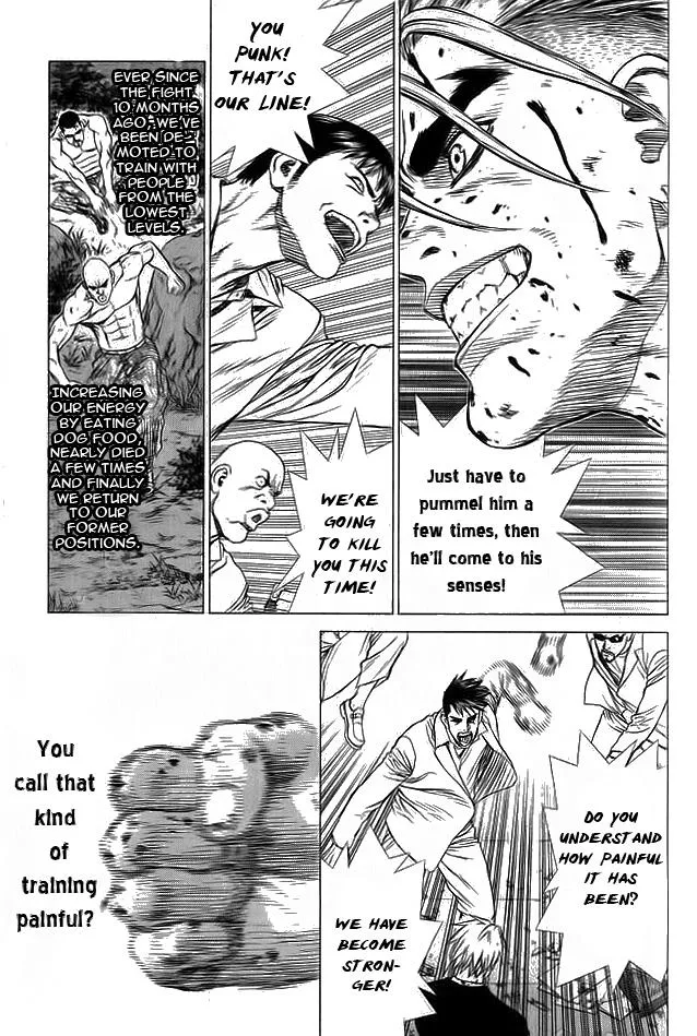 Read Sun-ken Rock (en) Manga Online