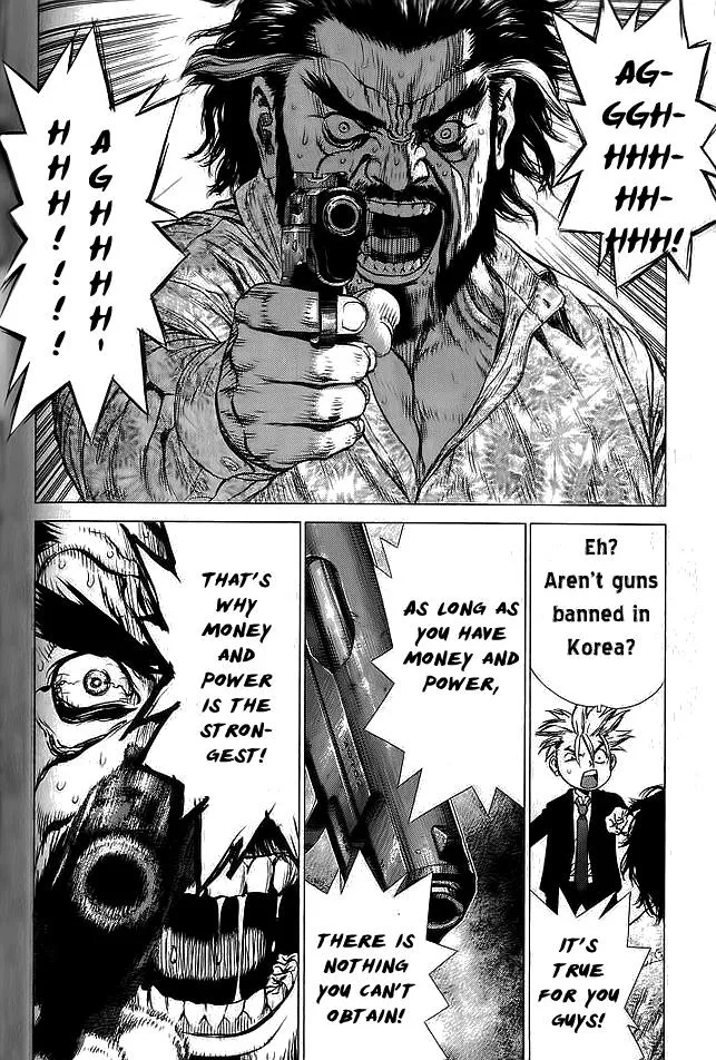 Read Sun-ken Rock (en) Manga Online