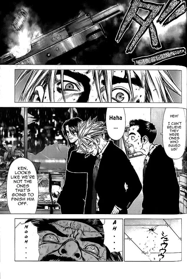 Read Sun-ken Rock (en) Manga Online