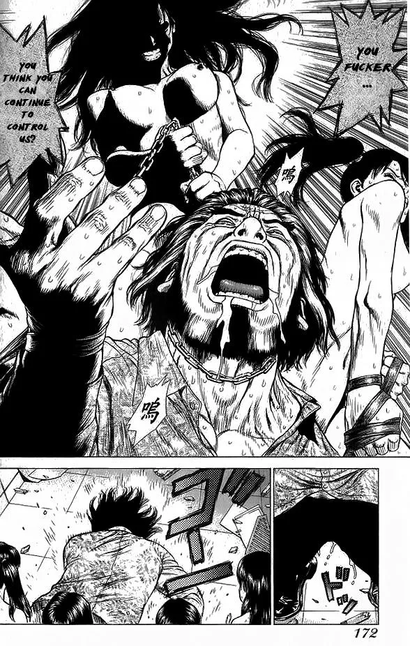 Read Sun-ken Rock (en) Manga Online