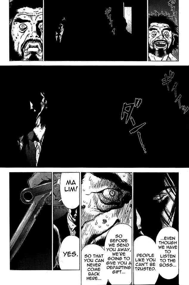 Read Sun-ken Rock (en) Manga Online