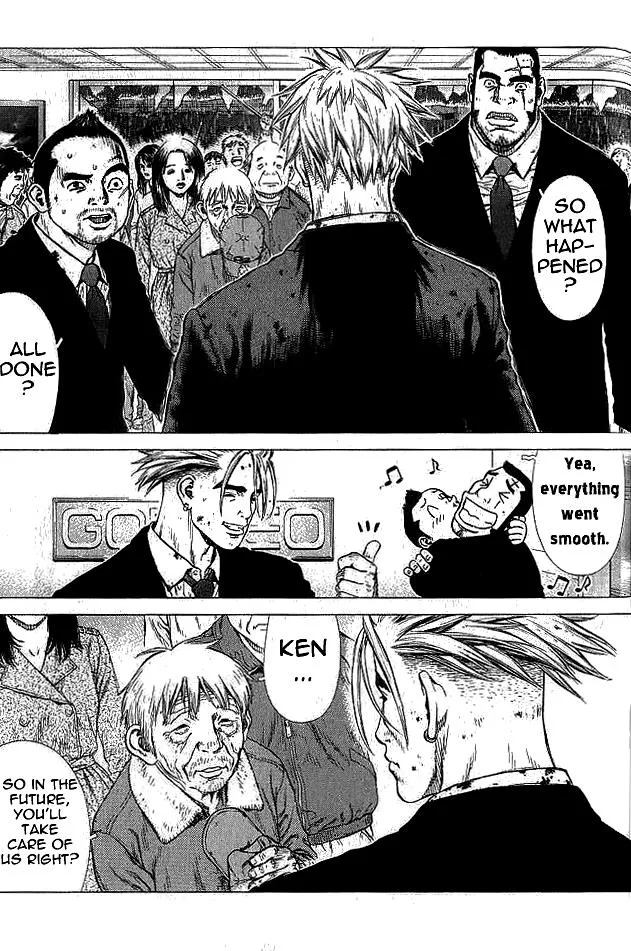 Read Sun-ken Rock (en) Manga Online