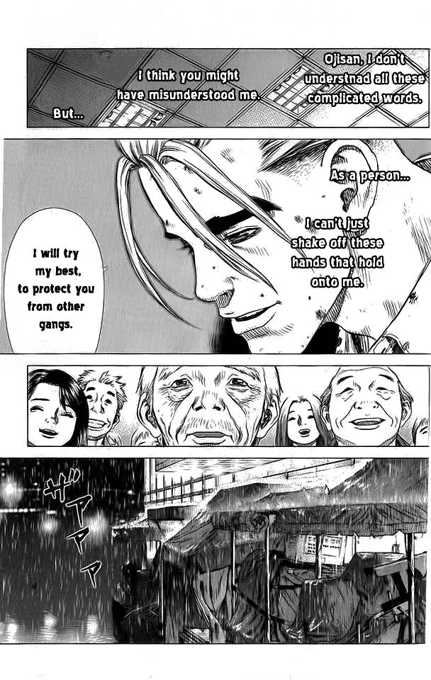 Read Sun-ken Rock (en) Manga Online