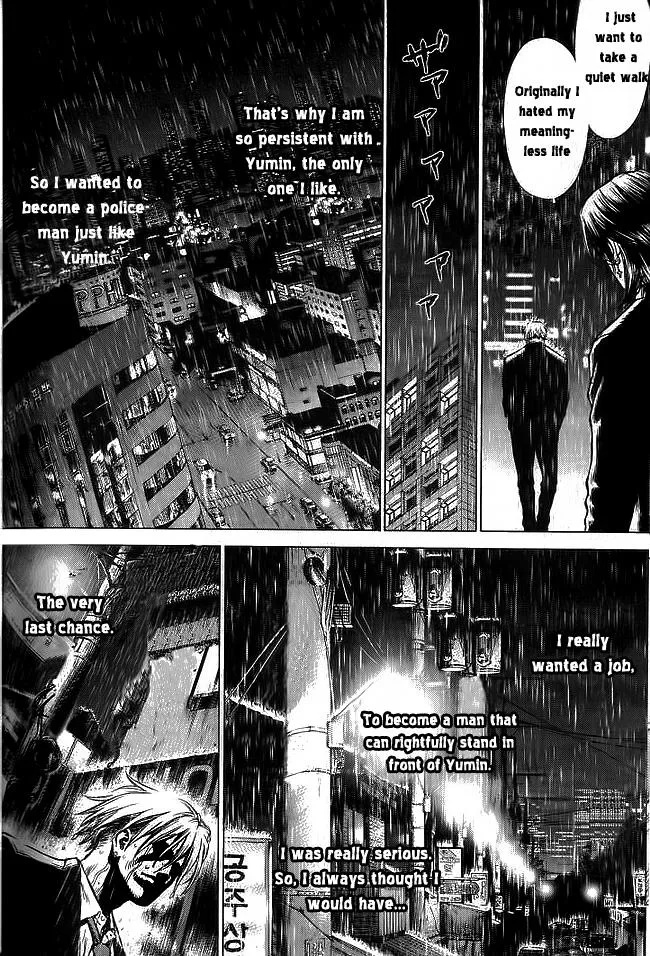 Read Sun-ken Rock (en) Manga Online