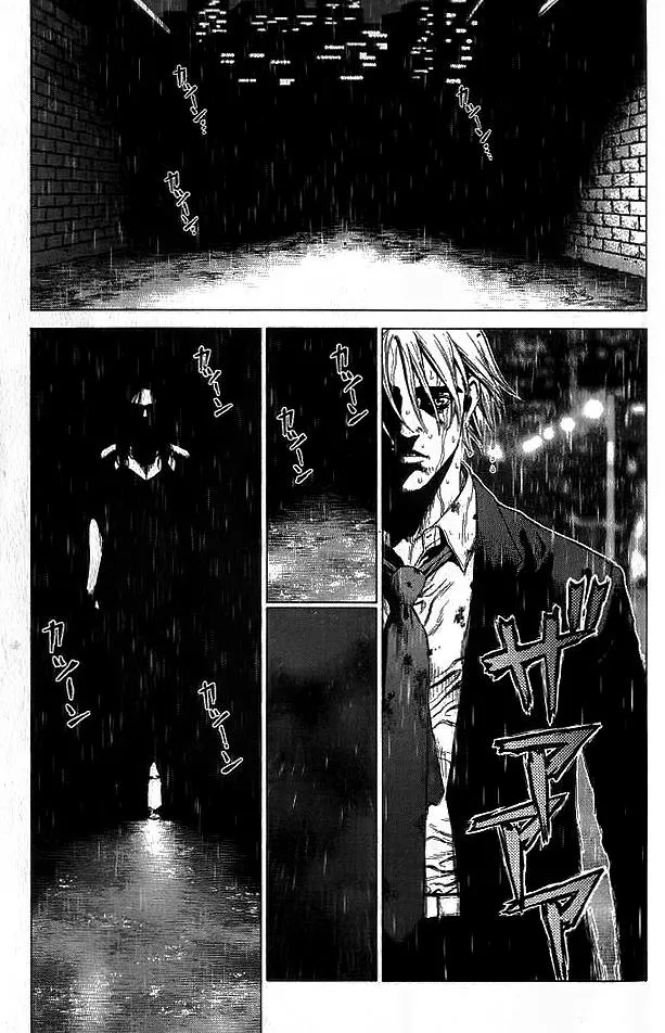 Read Sun-ken Rock (en) Manga Online