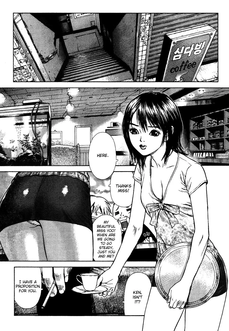 Read Sun-ken Rock (en) Manga Online