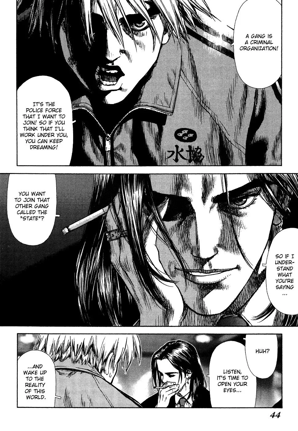 Read Sun-ken Rock (en) Manga Online