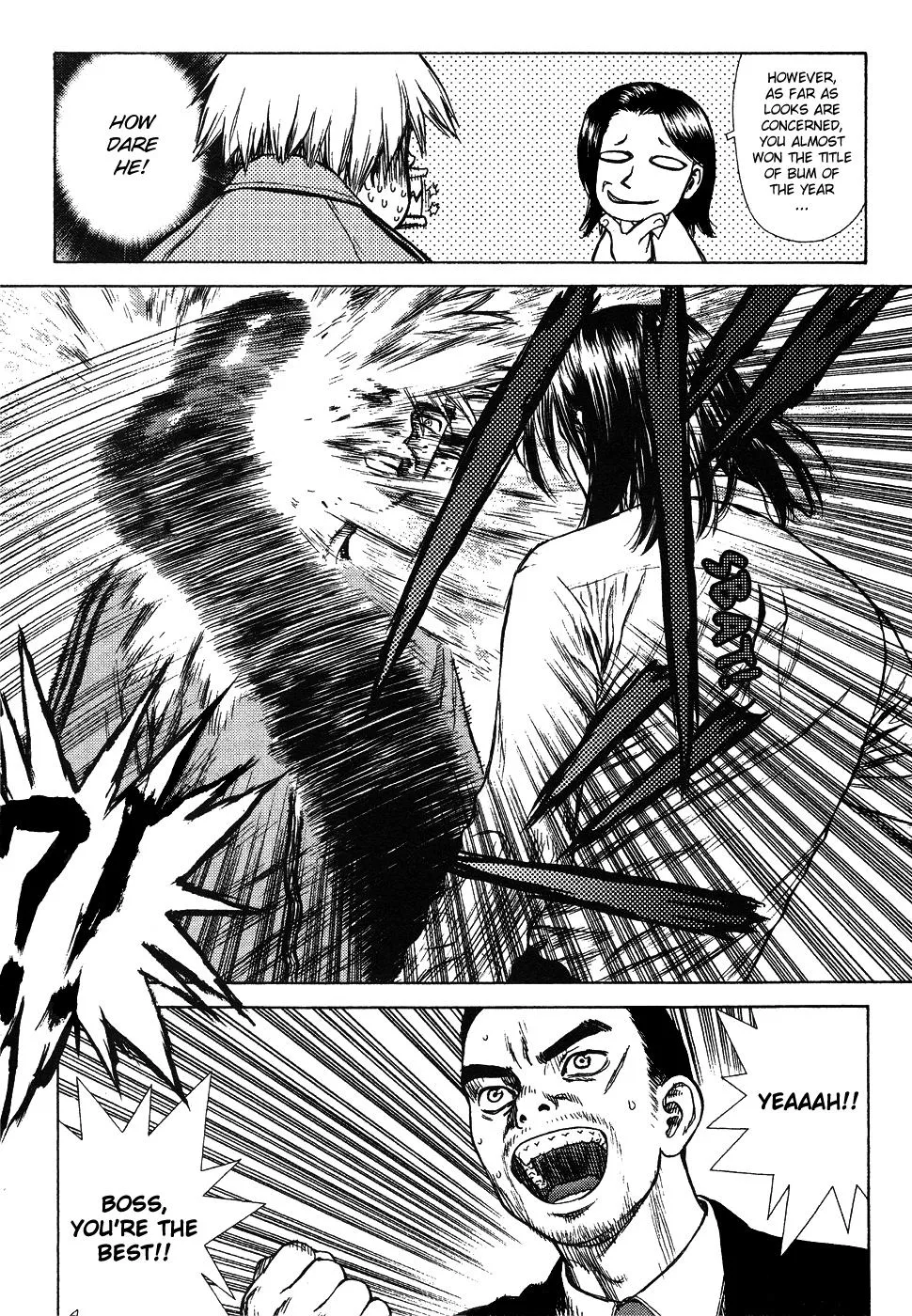 Read Sun-ken Rock (en) Manga Online