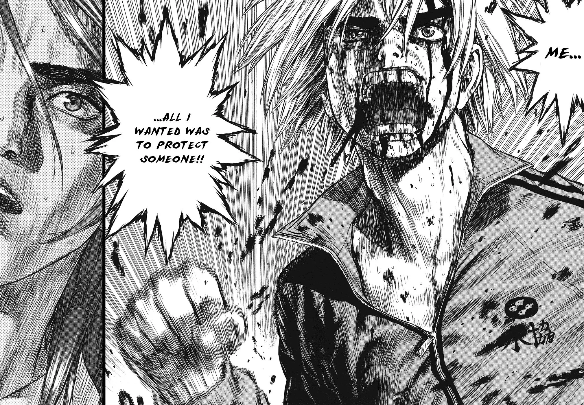 Read Sun-ken Rock (en) Manga Online