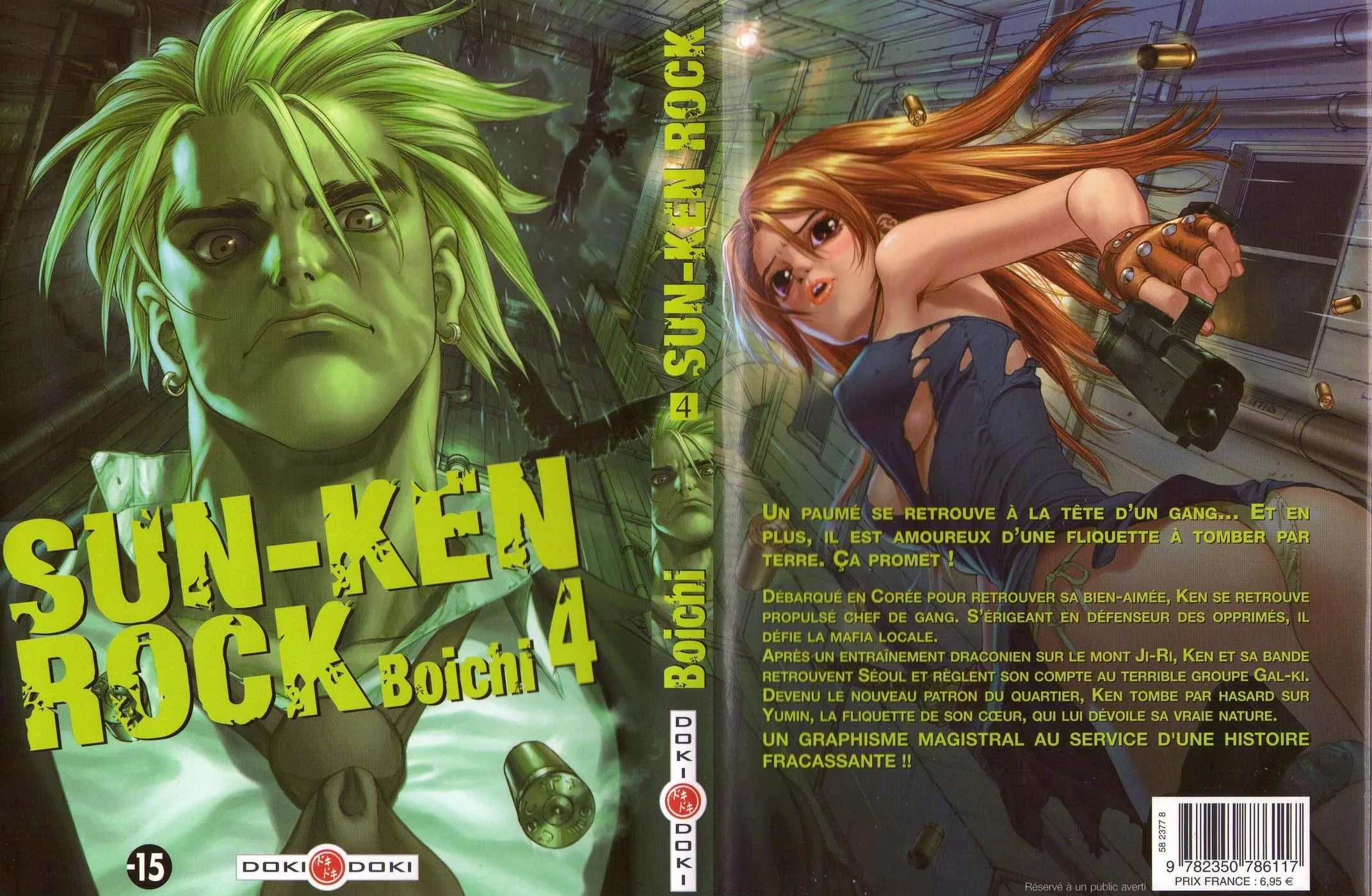 Read Sun-ken Rock (en) Manga Online