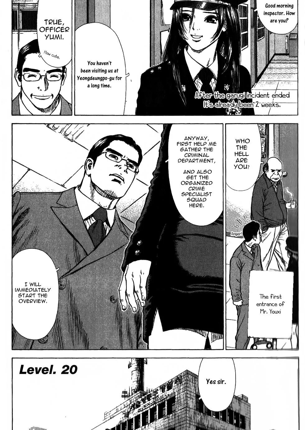 Read Sun-ken Rock (en) Manga Online