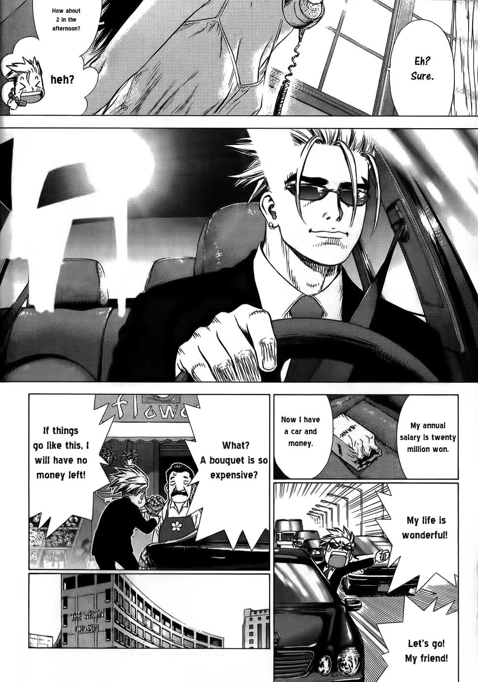 Read Sun-ken Rock (en) Manga Online