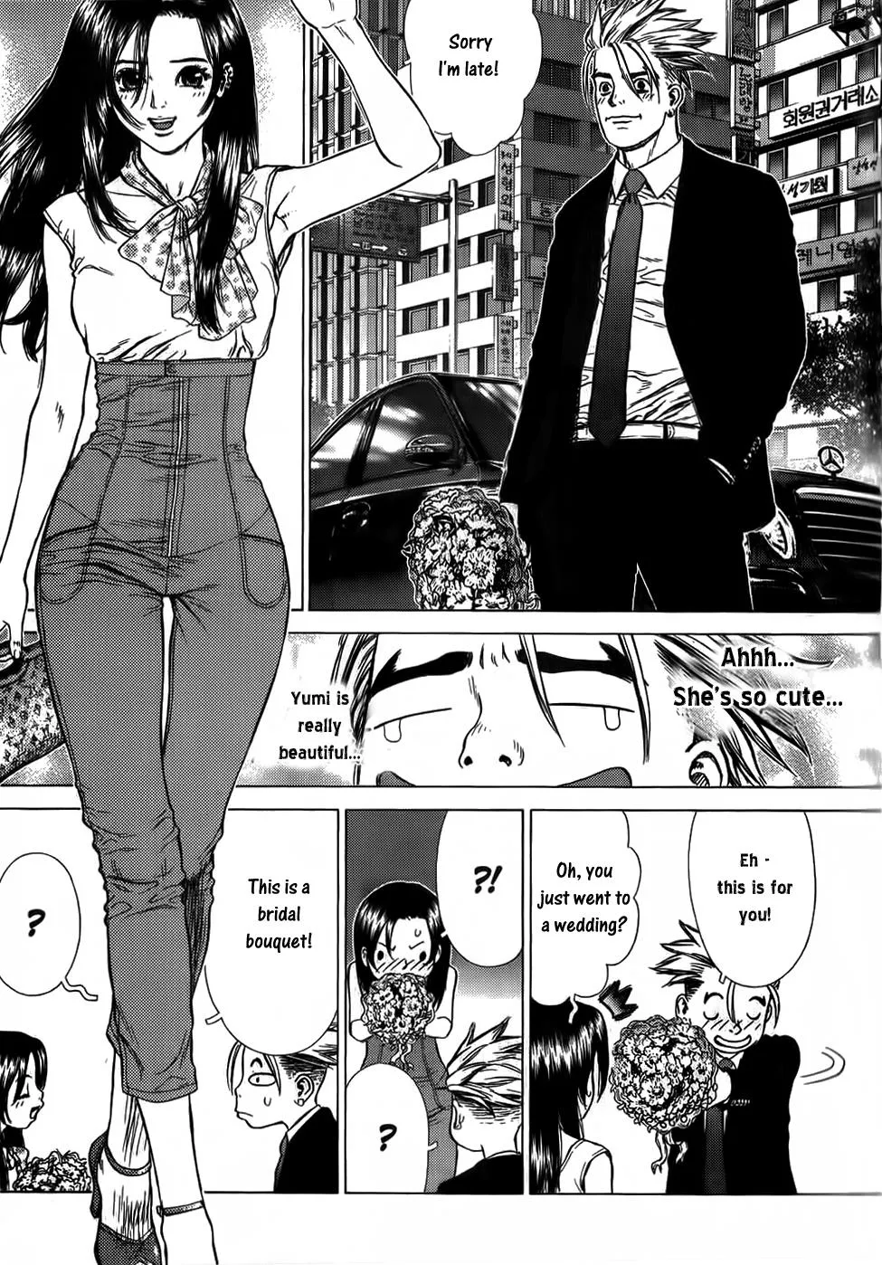 Read Sun-ken Rock (en) Manga Online