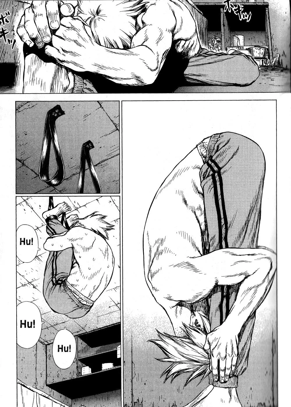Read Sun-ken Rock (en) Manga Online
