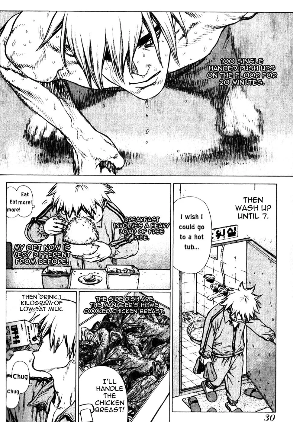 Read Sun-ken Rock (en) Manga Online