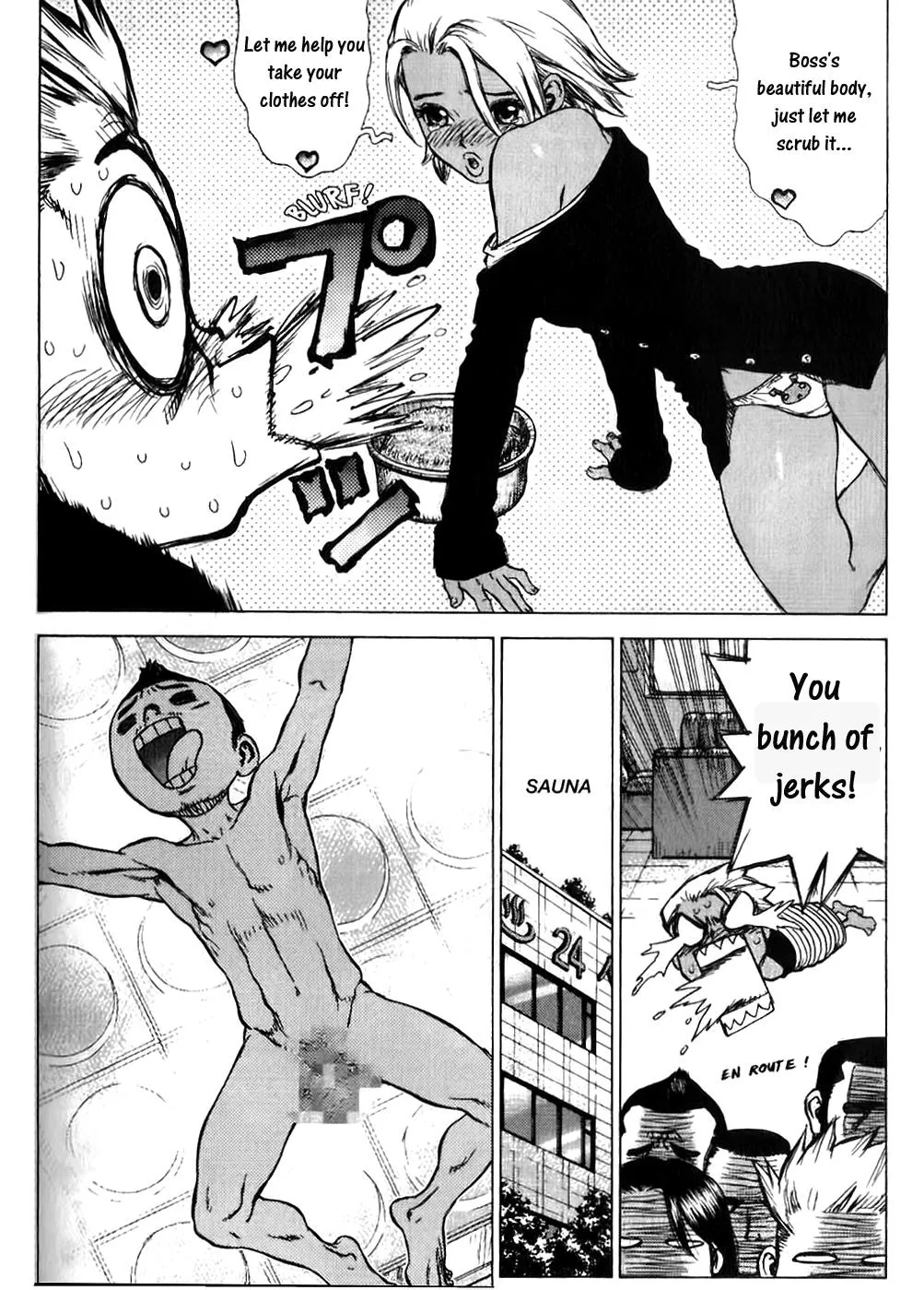 Read Sun-ken Rock (en) Manga Online