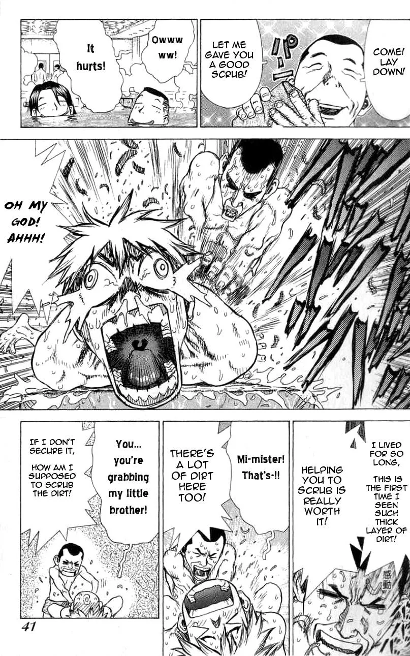 Read Sun-ken Rock (en) Manga Online