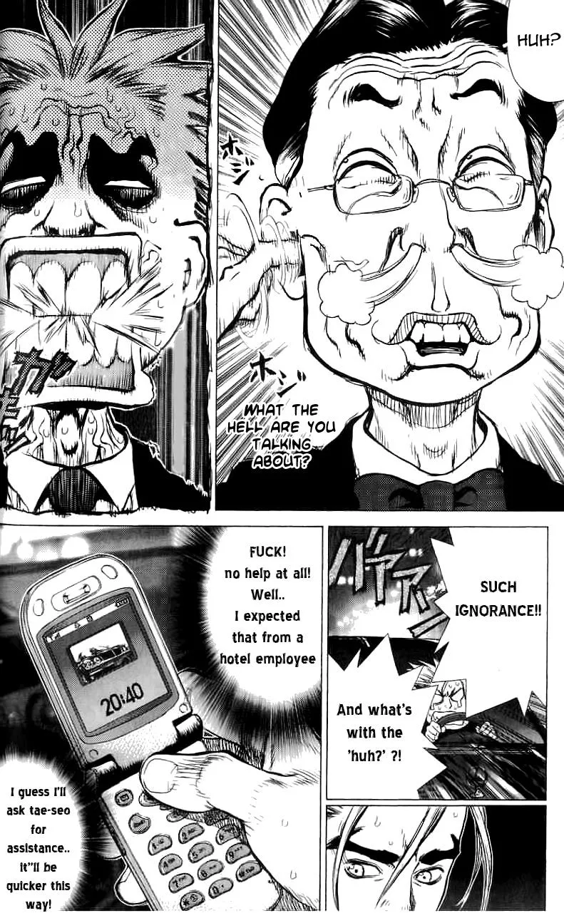 Read Sun-ken Rock (en) Manga Online