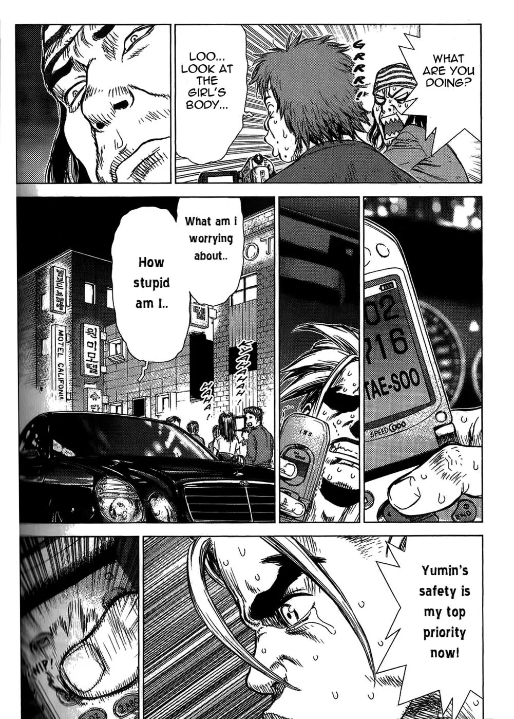 Read Sun-ken Rock (en) Manga Online