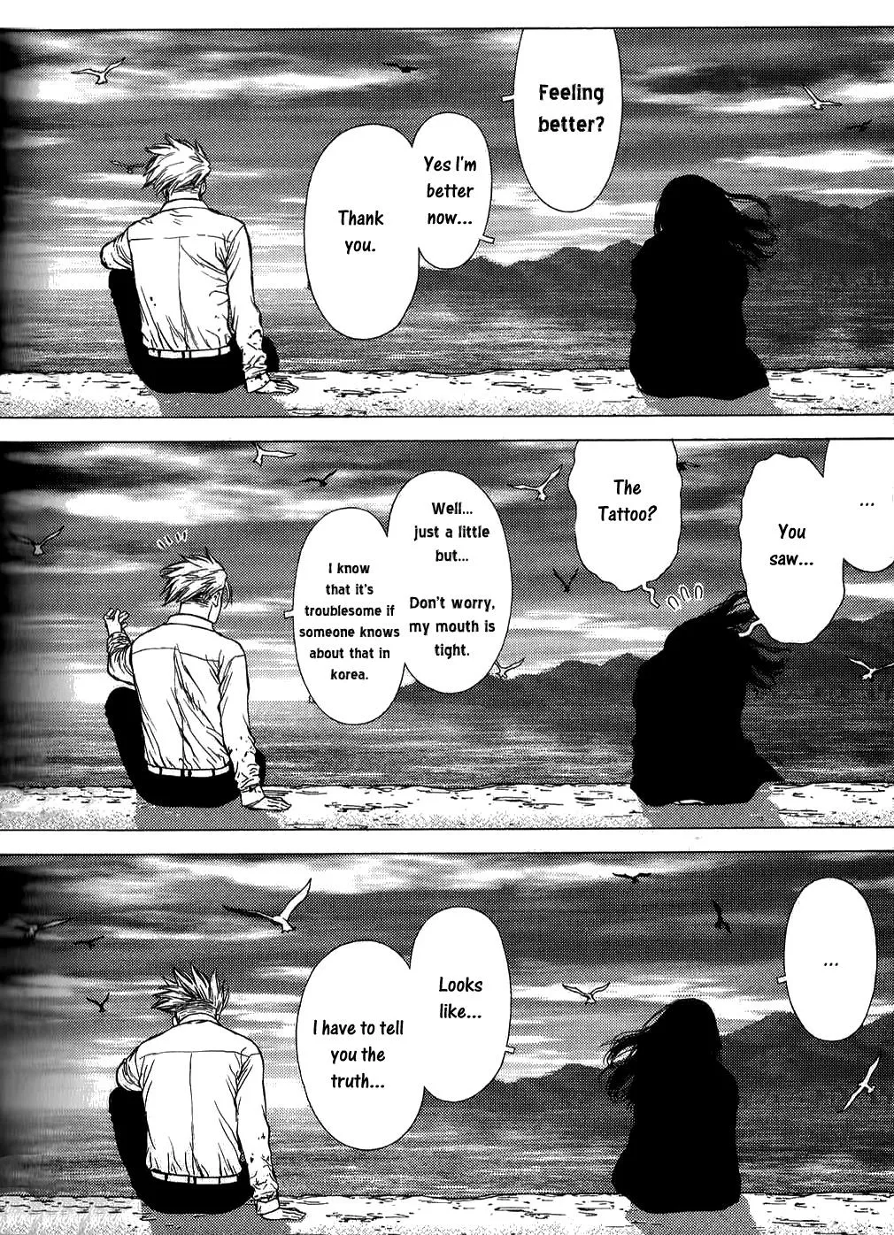 Read Sun-ken Rock (en) Manga Online