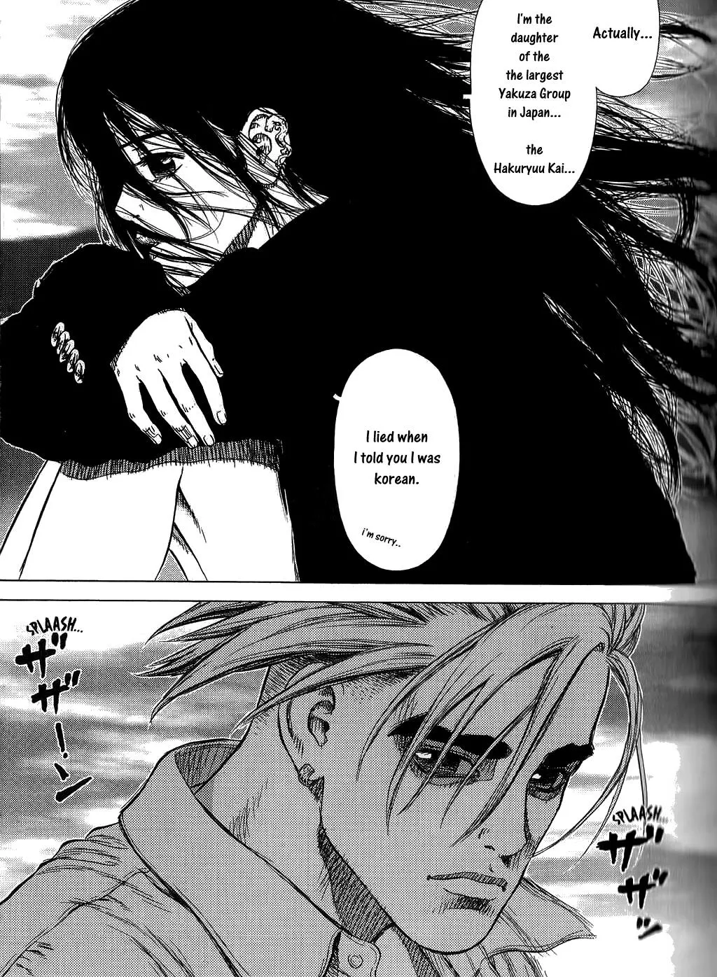 Read Sun-ken Rock (en) Manga Online