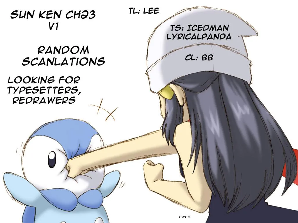 Read Sun-ken Rock (en) Manga Online