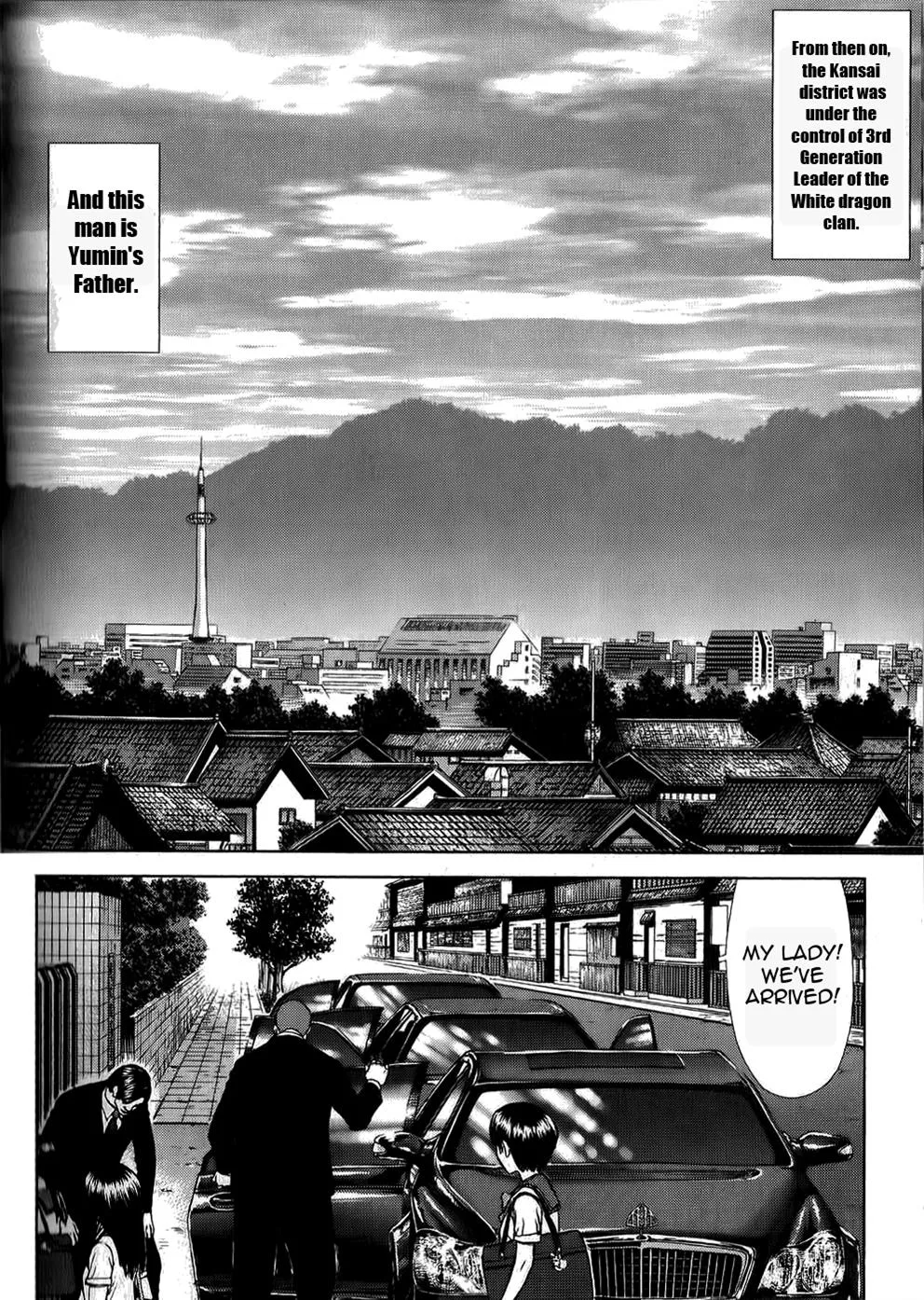 Read Sun-ken Rock (en) Manga Online