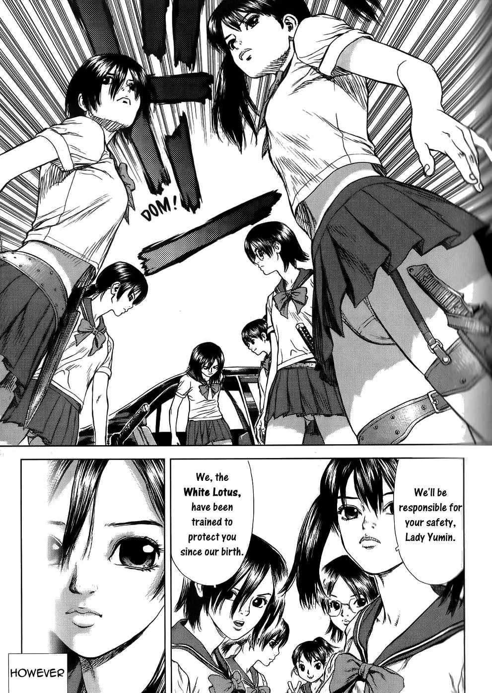 Read Sun-ken Rock (en) Manga Online