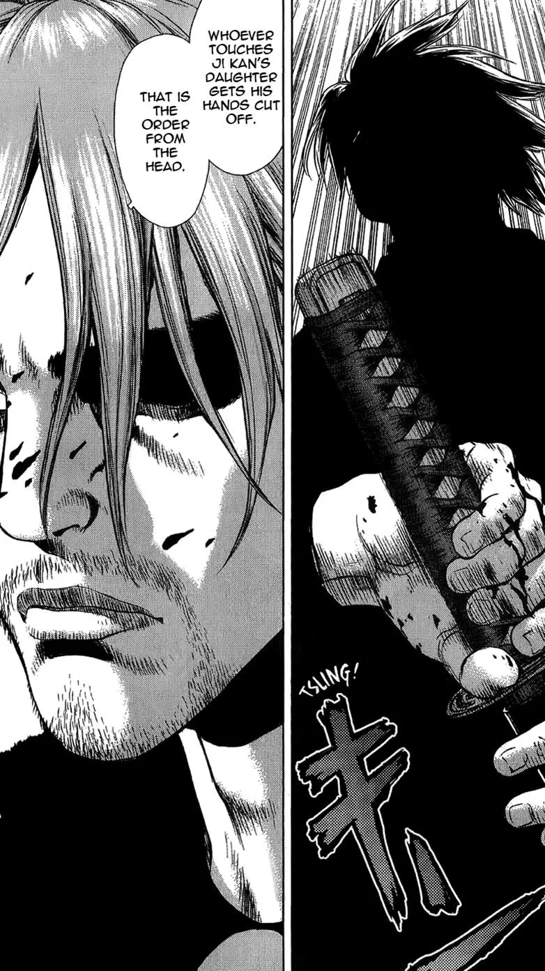 Read Sun-ken Rock (en) Manga Online