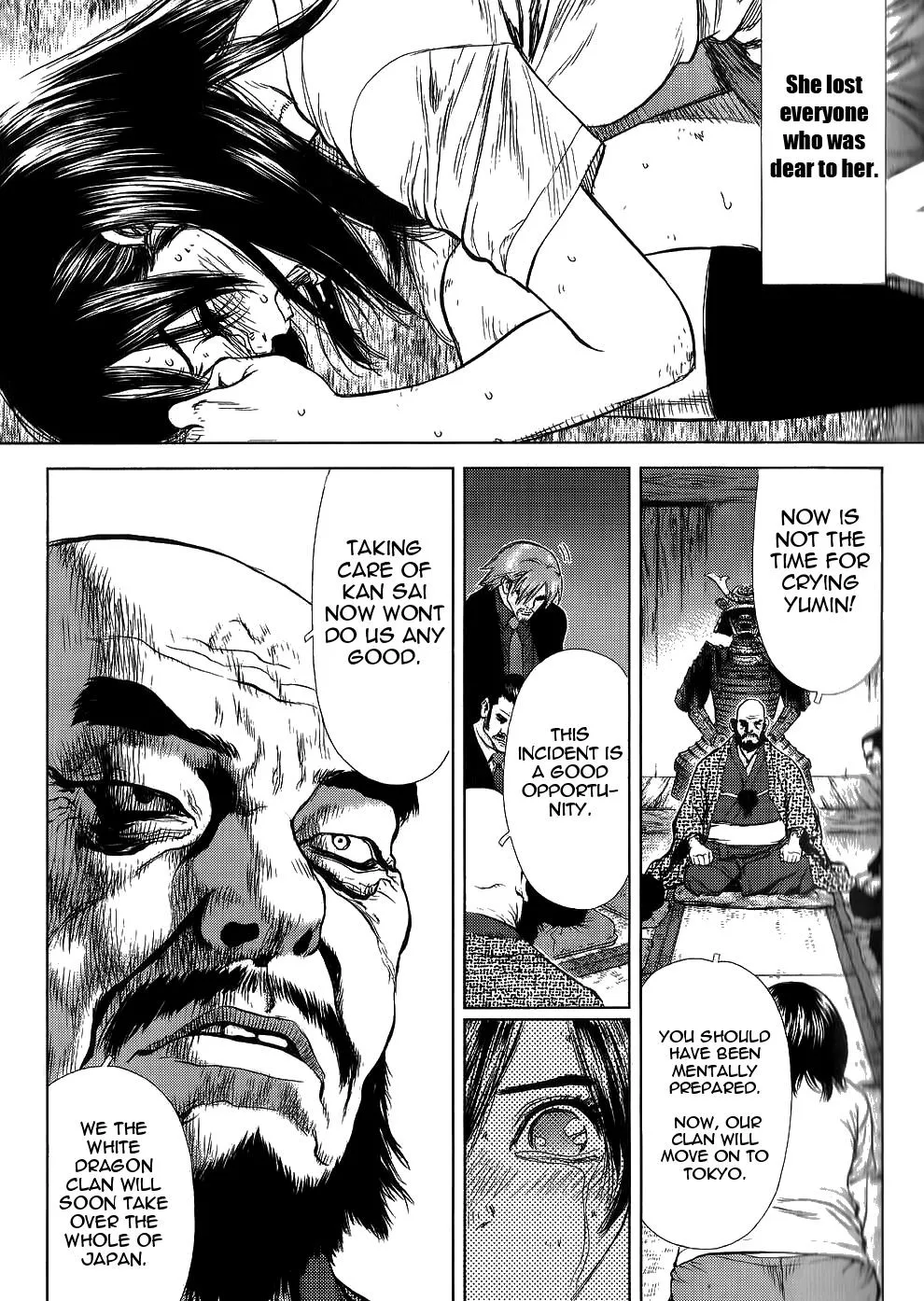 Read Sun-ken Rock (en) Manga Online