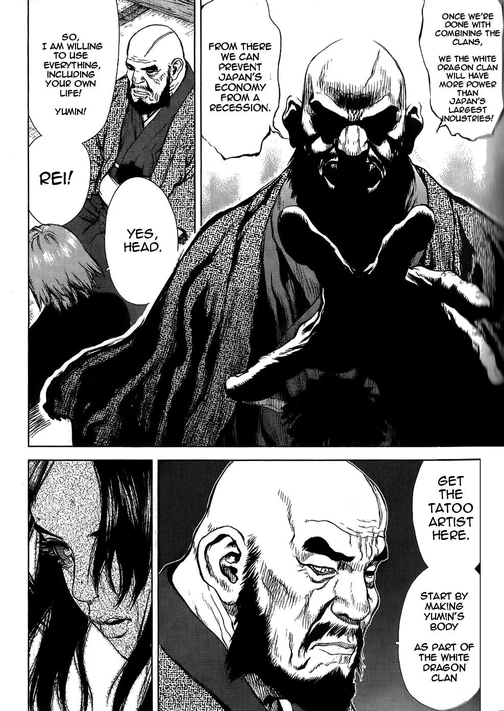 Read Sun-ken Rock (en) Manga Online