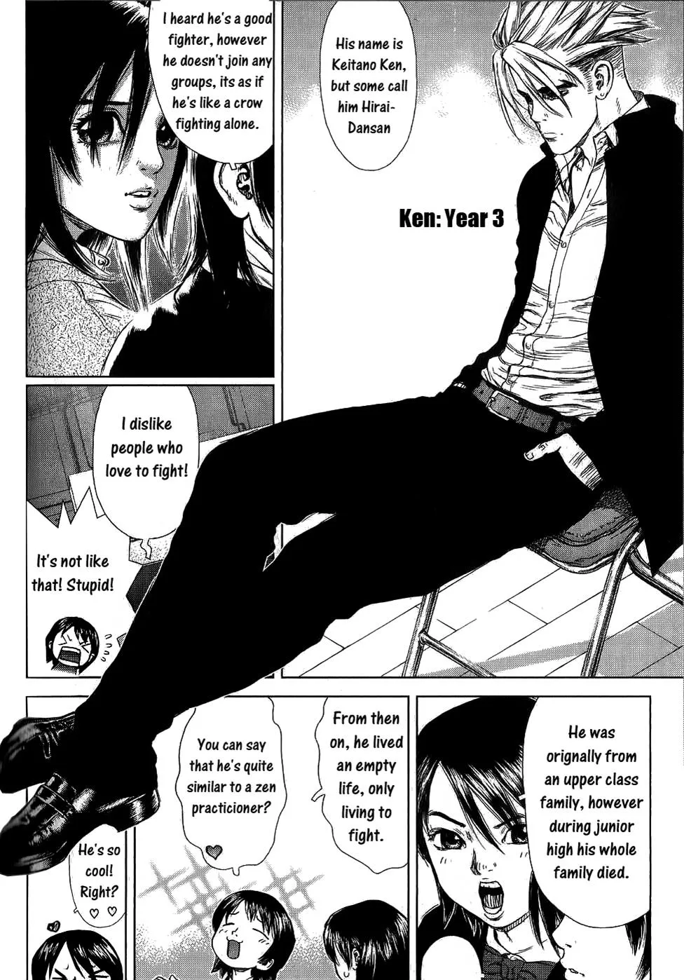 Read Sun-ken Rock (en) Manga Online