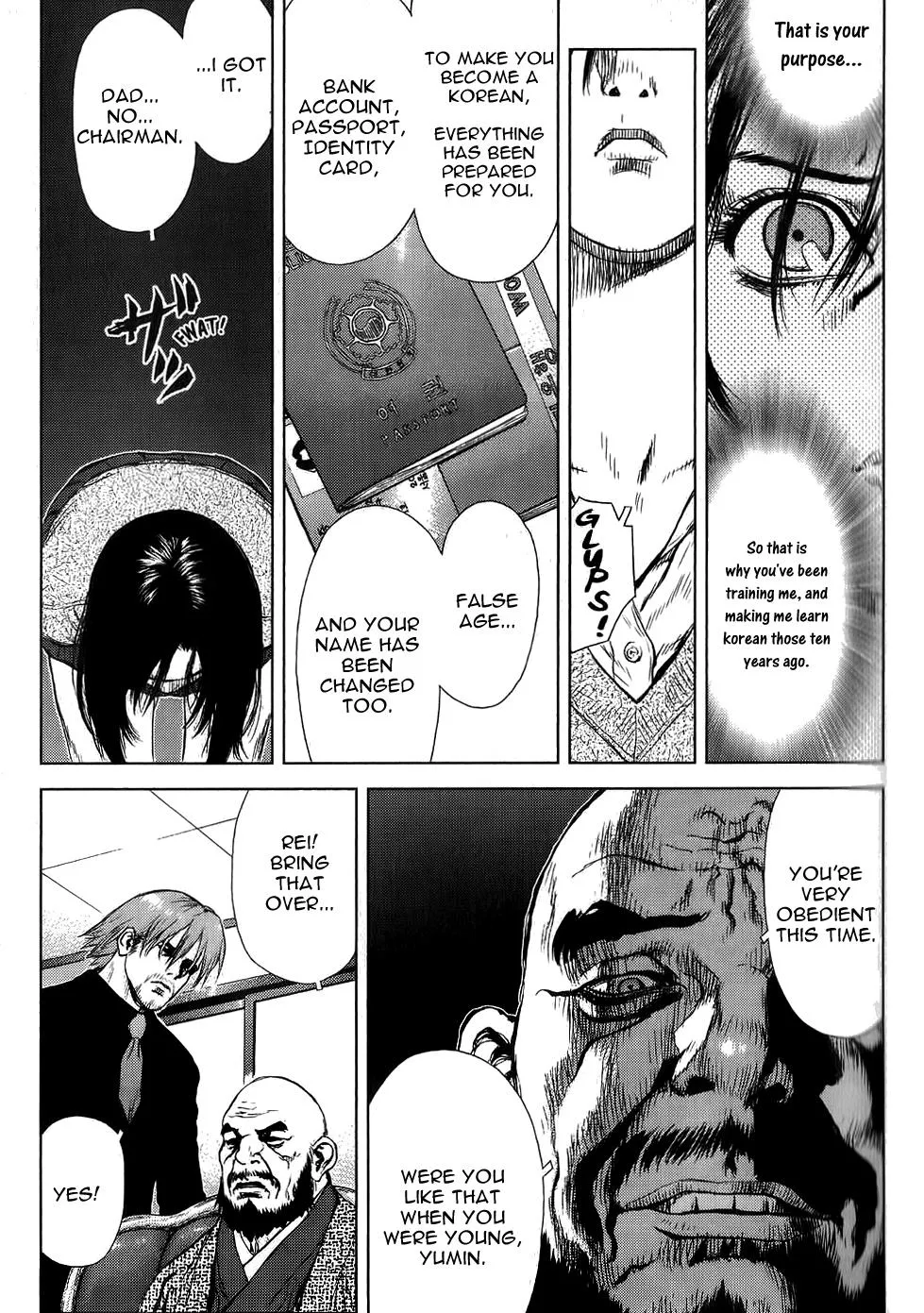 Read Sun-ken Rock (en) Manga Online