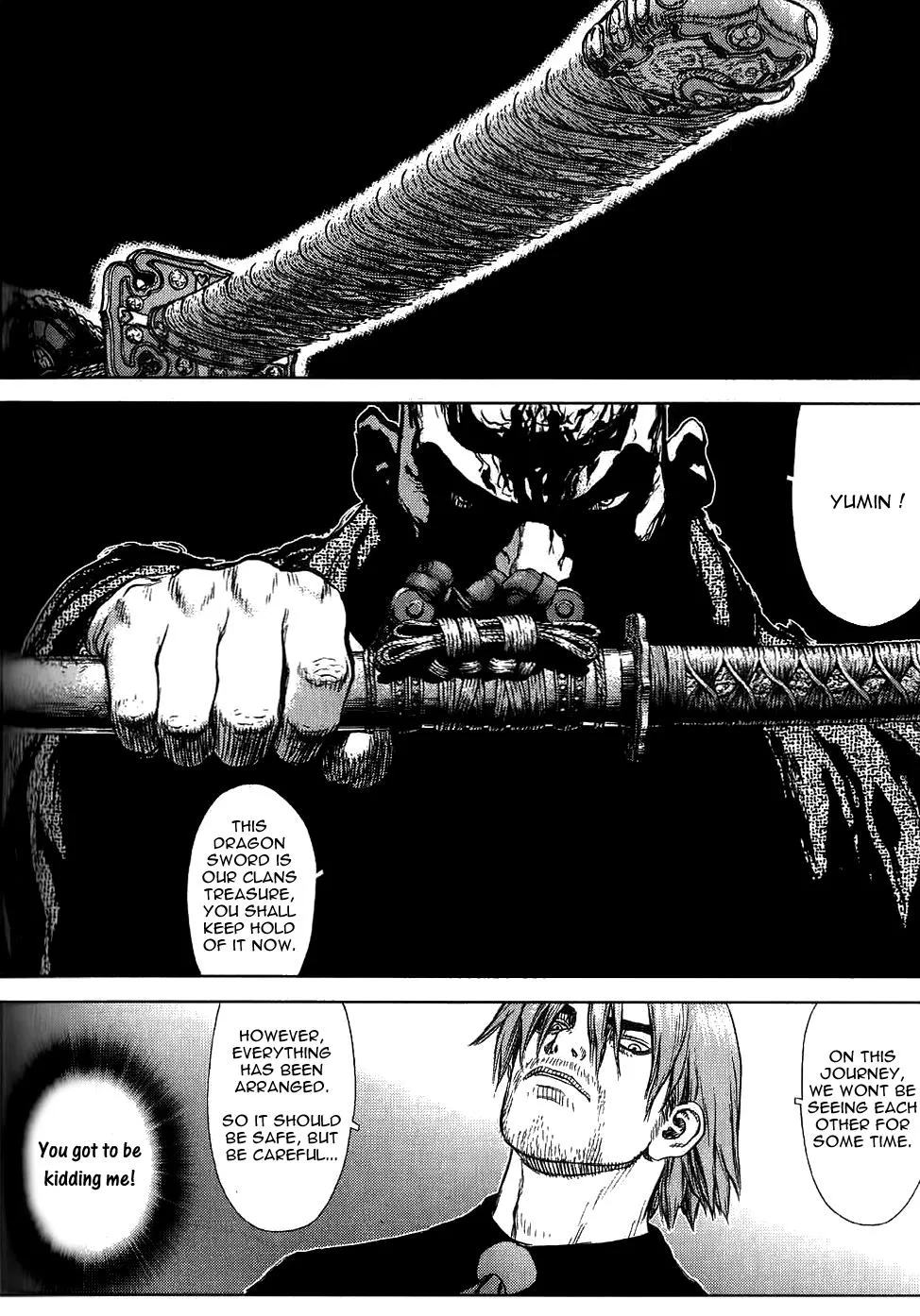 Read Sun-ken Rock (en) Manga Online